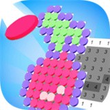 U8国际- U8国际官方网站- U8体育APP下载U8集团财务
